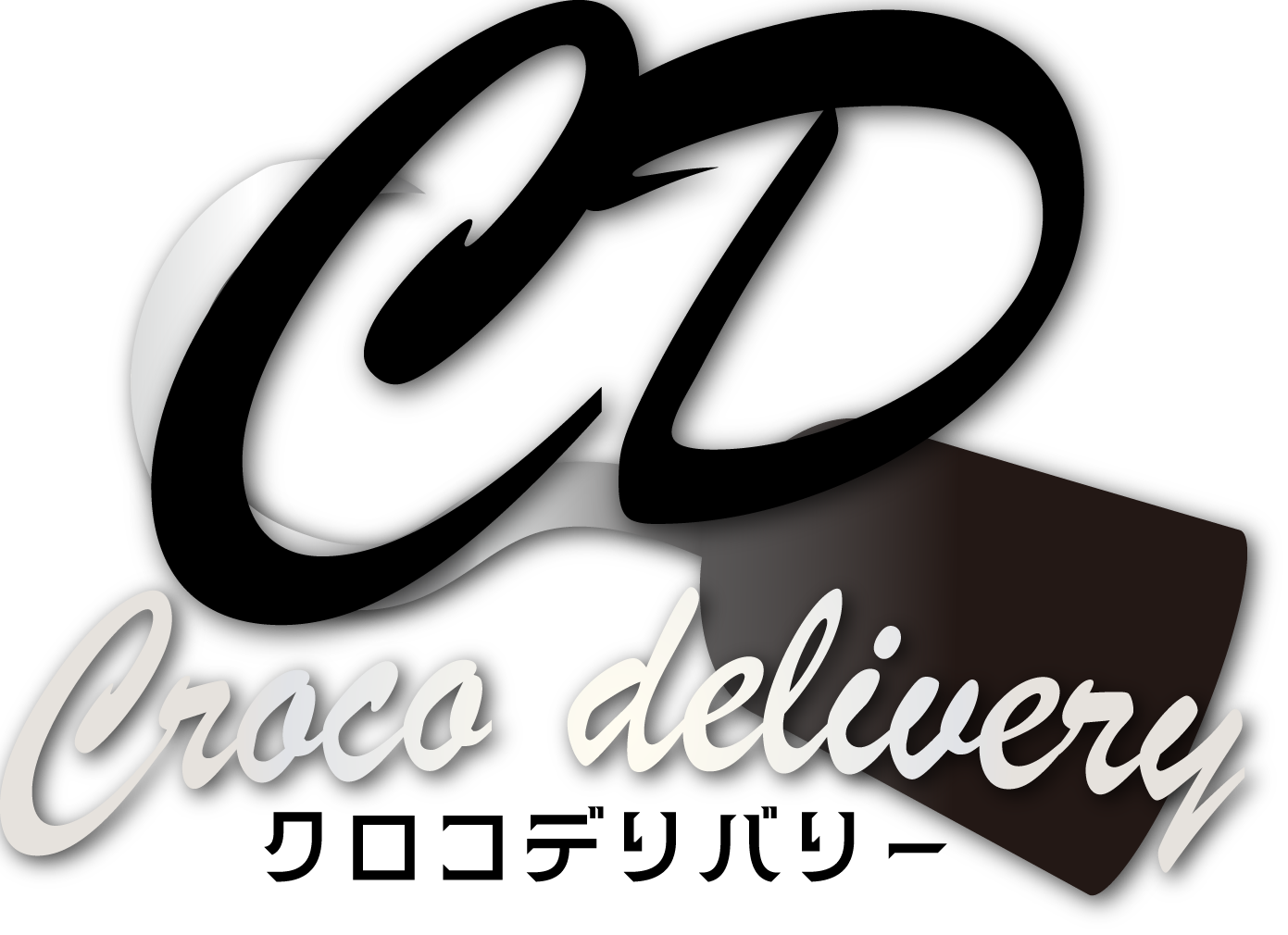 Crocodelivery Logo